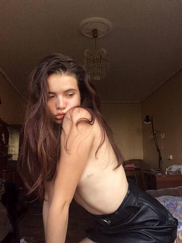Карина